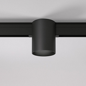 Накладной светильник Elektrostandard Slim Magnetic 85054/01