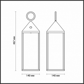 Наземный низкий светильник Odeon Light York 4604/2TL
