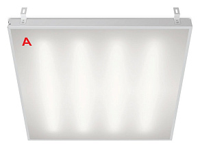 Светильник для потолка Армстронг WoltaSTD  ДВО12-36-041-5К