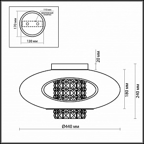 Накладной светильник Odeon Light Lukka 2604/4C