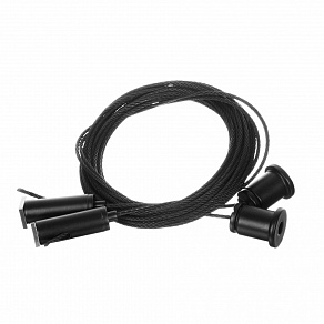 Подвес WoltaPRO  КПТ01-2-Ч