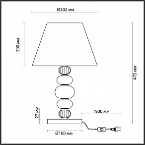 Настольная лампа декоративная Odeon Light Sochi 4896/1T