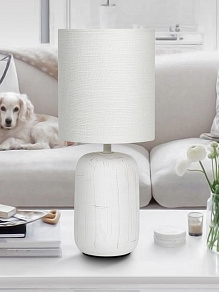 Настольная лампа декоративная Rivoli Ramona Б0053451