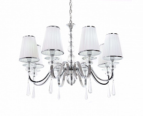Подвесная люстра LUMINA DECO Federrica LDP 1158-8 WT