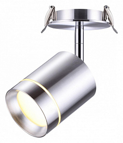 Спот Novotech Arum 357689