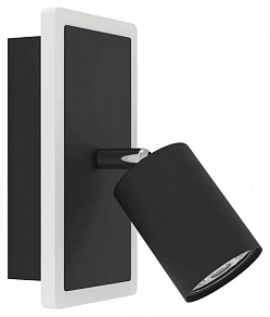 Спот Eglo RIMBOCCHI 1 901634