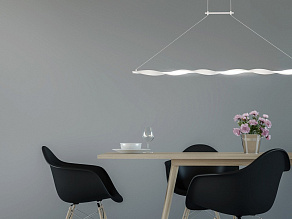 Подвесной светильник Mantra Madagascar 6572