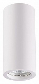 Накладной светильник Novotech Yeso 370465