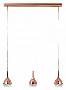 Подвесной светильник Mantra Khalifa 5166