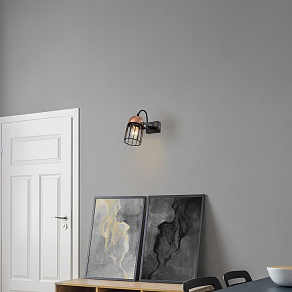 Бра Rivoli Anemon Б0047363