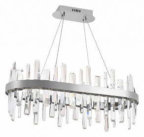 Подвесной светильник Natali Kovaltseva Smart Нимбы LED LAMPS 81259