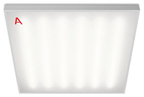 Светильник для потолка Армстронг WoltaPRO ОФИС ДВО01-54-041-5К