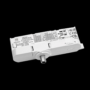 Переходник для трека Lightstar Asta 594036