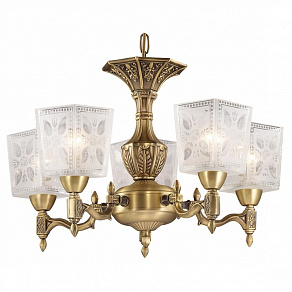 Подвесная люстра Odeon Light Vitra 2564/5