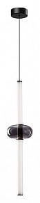 Подвесной светильник Arte Lamp Rigla A6838SP-12SM