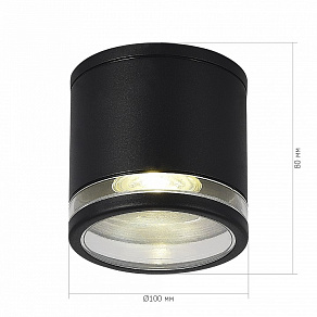 Накладной светильник ST-Luce Tubo SL9009.402.01