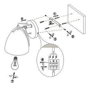 Бра Globo Jackson 15134W