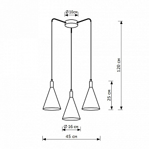 Подвесная люстра Lighthall Glaro LH012080