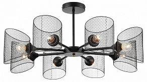 Люстра на штанге Lumion Tidina 8238/8C