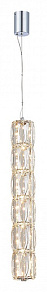 Подвесной светильник Newport 8250 8251/S
