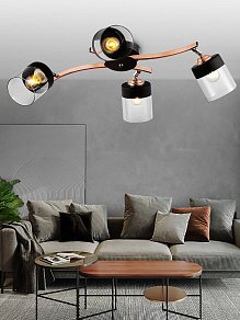 Спот Rivoli Diana Б0053430