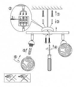 Спот Globo Orlene 56392-2