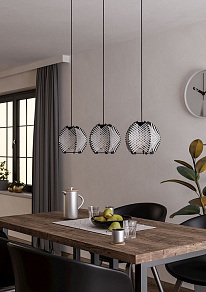 Подвесная люстра Eglo WAVERTON 44007