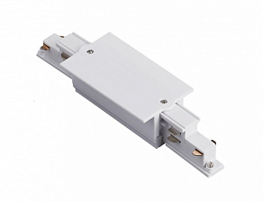 Соединитель линейный для треков Lightstar Quattro/DALI 503186-R-DALI