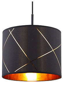 Подвесной светильник Globo Bemmo 15431H