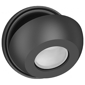 Спот Odeon Light Nerargo 4203/1W