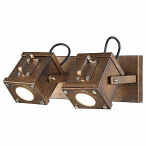 Спот Favourite Foco 2037-2W