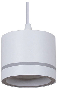 Подвесной светильник Reluce 53003 53003-0.9-001LD GX53 WT