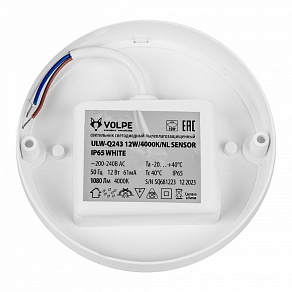 Накладной светильник Volpe ULW-Q243 UL-00011716