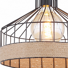 Подвесной светильник Globo Halia 15675H1