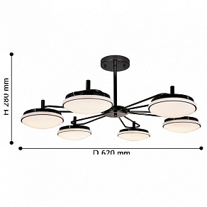 Люстра на штанге F-promo Ledante 2470-6P