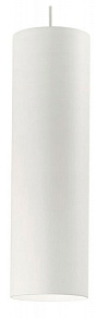 Подвесной светильник Ideal Lux Look LOOK SP1 D12 BIANCO