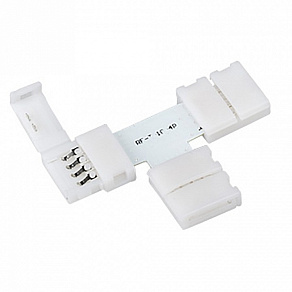 Соединитель лент T-образный жесткий Arlight  17900