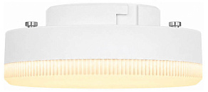 Лампа светодиодная Hesby Lighting Solar GX53 11Вт 3000K HSBL_0258