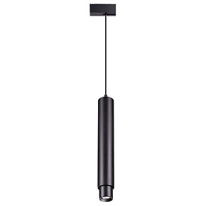Подвесной светильник Novotech Kit 358076