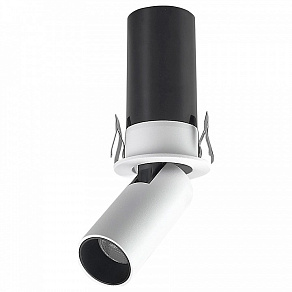 Встраиваемый светильник на штанге Mantra GARDA 9138