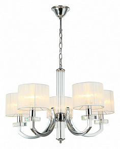 Подвесная люстра Moderli Claim V2652-5P