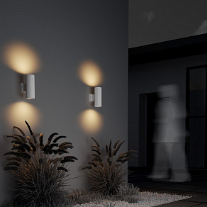 Светильник на штанге Maytoni Rando O419WL-02W