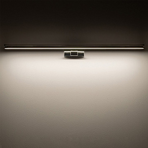 Подсветка для зеркала Nowodvorski Cezanne Led L 10667