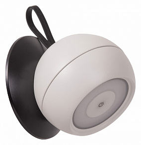 Накладной светильник Lucide Lunex 27251/02/31