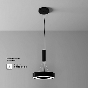 Накладной светильник Maytoni Lua C093CL-24W4K-B