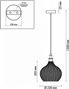 Подвесной светильник Odeon Light Lasita 4708/1