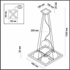 Подвесной светильник Odeon Light Eldo 3962/4