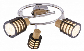 Спот Globo Vici 54816-3