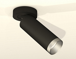 Спот Ambrella XM XM6343203