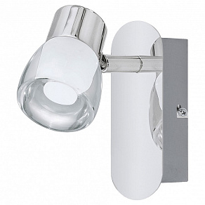 Спот Eglo Perito 94379